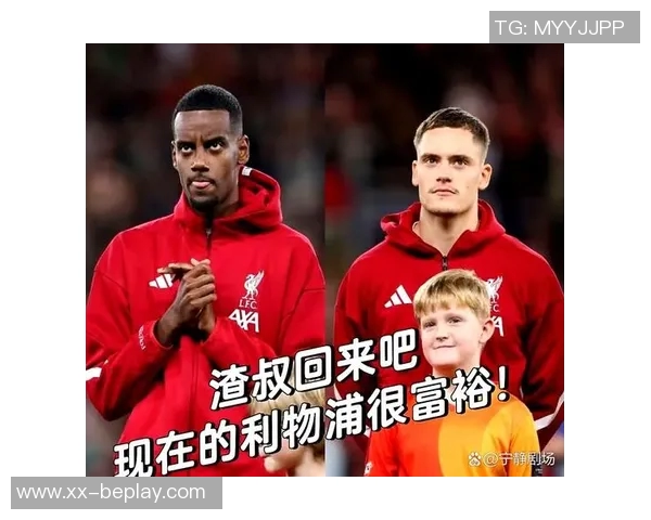 曼联考虑赛季末前任命临时教练以稳定球队表现 曼联考虑赛季末前任命临时教练以稳定球队表现