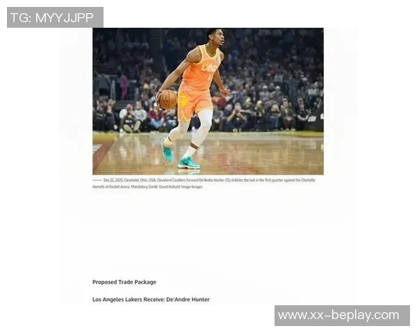 八村塁谈与东詹合作体验强调接球投篮的重要性与打法调整