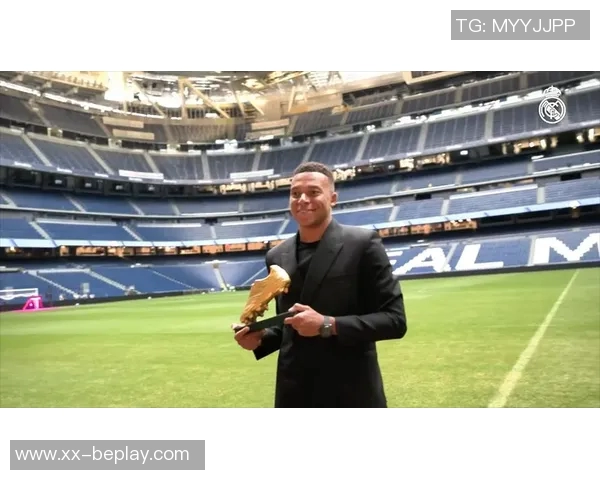 姆巴佩荣获欧洲金靴感谢队友和皇马球迷的支持与鼓励